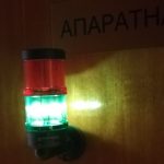 Емоции, хранене и епигенетика програма христо ботев